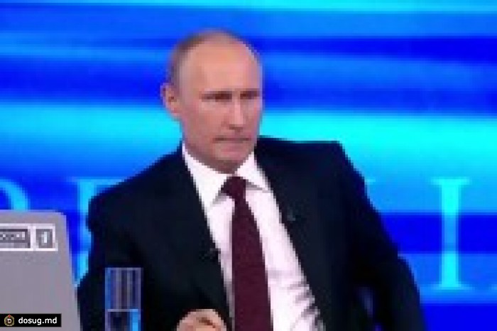 Случилось то, чего нельзя было допустить — Путин подставился