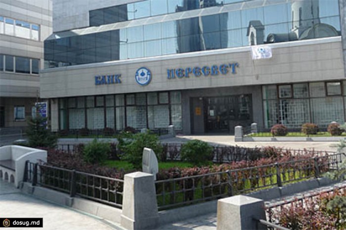 СМИ узнали о судебных претензиях «Роснано» к связанному с РПЦ банку