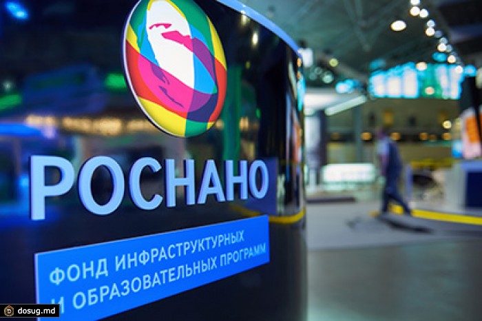 СМИ узнали о выделении «Роснано» многомиллиардных субсидий