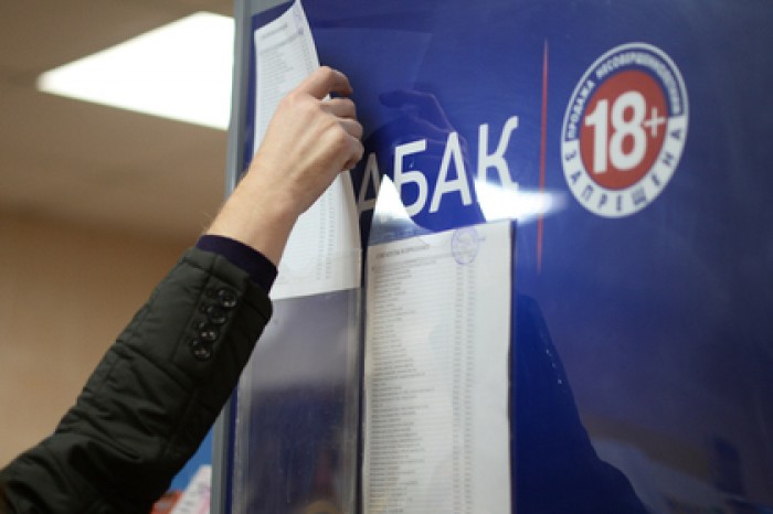 СМИ узнали о возможном росте акциза на сигареты больше запланированного