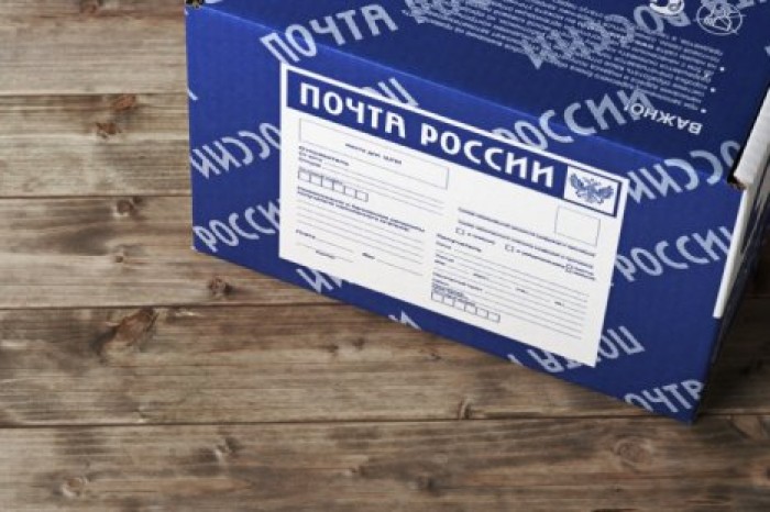 Сотрудник "Почты России" крал мобильные телефоны из новогодних посылок
