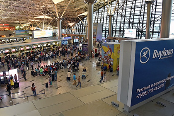 Совладелец Внуково предложил вернуть курилки в аэропорты
