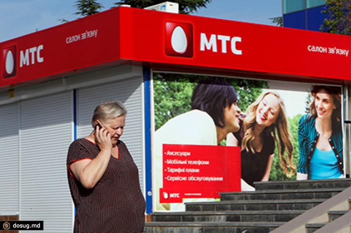 США попросили европейцев арестовать активы МТС и Vimpelcom