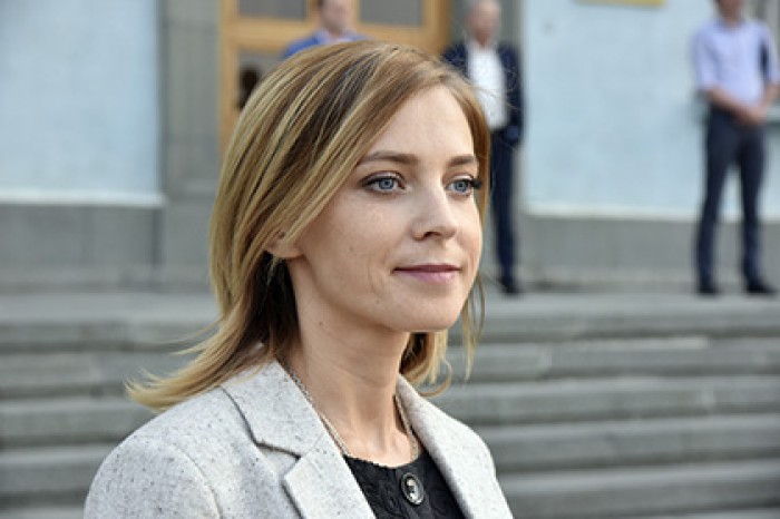 Стали известны причины блокировки аккаунта Поклонской в Facebook