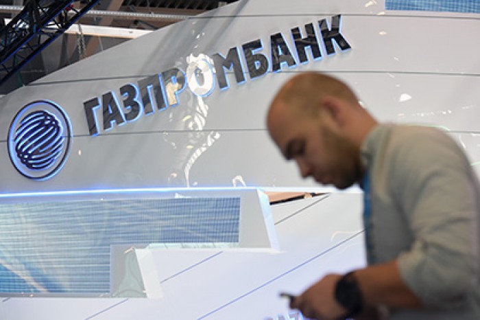 Столичные полицейские нашли похищенные из Газпромбанка 30 миллионов рублей