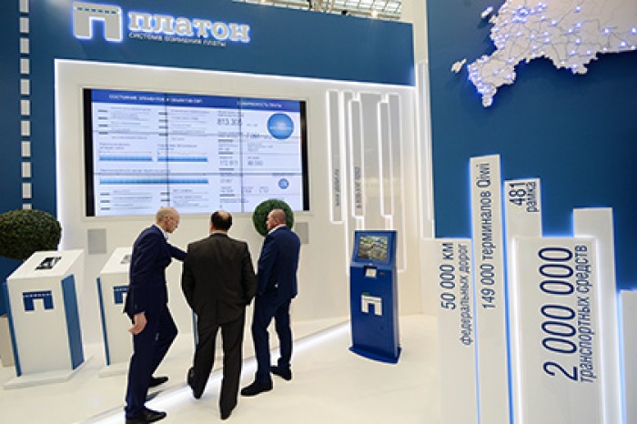 Суд отклонил иск Навального к оператору системы «Платон»