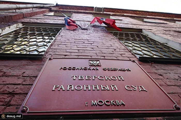 Суд разъяснил причину отказа в принятии иска Навального к Путину