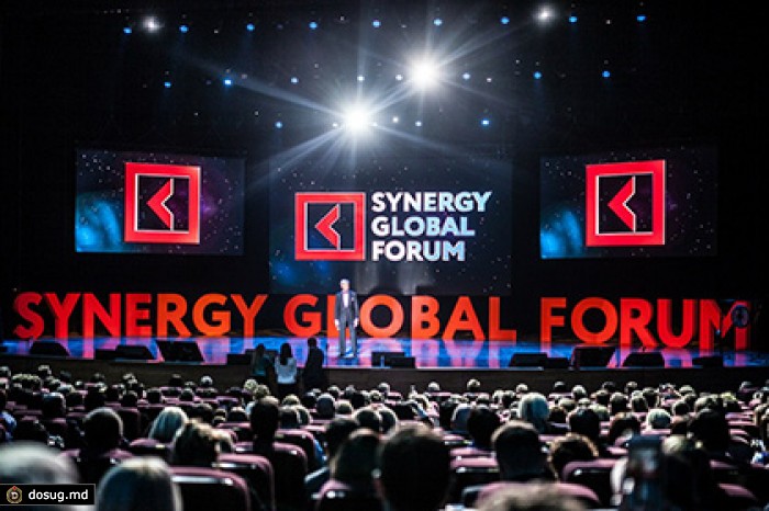 Synergy Global Forum состоялся в Москве
