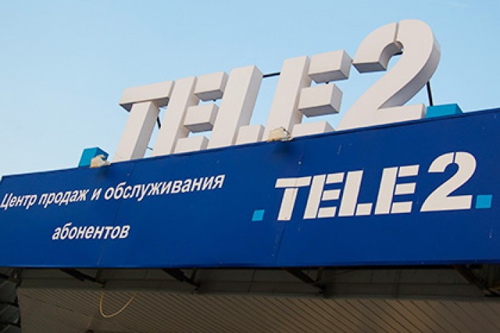 Tele2 и «Вымпелком» создадут совместную сотовую сеть
