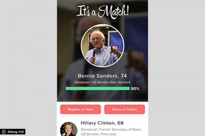 Tinder поможет американцам выбрать президента