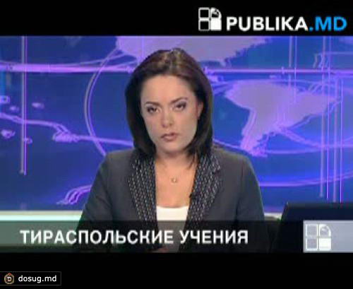 Приднестровье готовится к войне с Молдовой