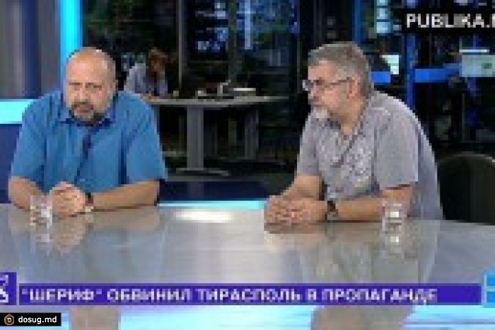 Ток-шоу «День за днем» – Приднестровские реалии