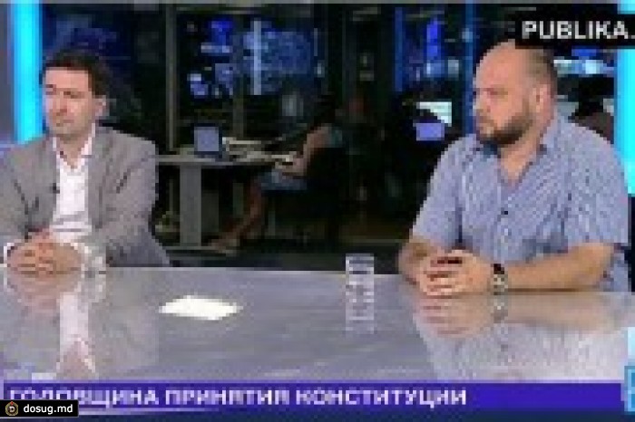 Ток-шоу "День за днем" – День, когда была принята Конституция, и 6 лет проевропейской власти