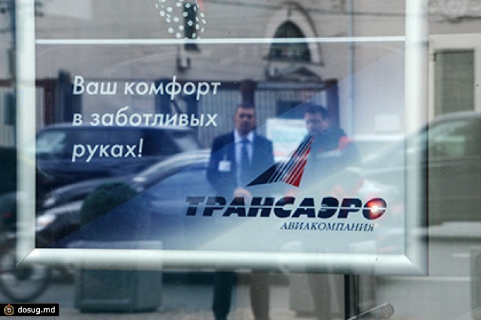 «Трансаэро» отсудила 200 тысяч рублей за статью о плохой еде на борту