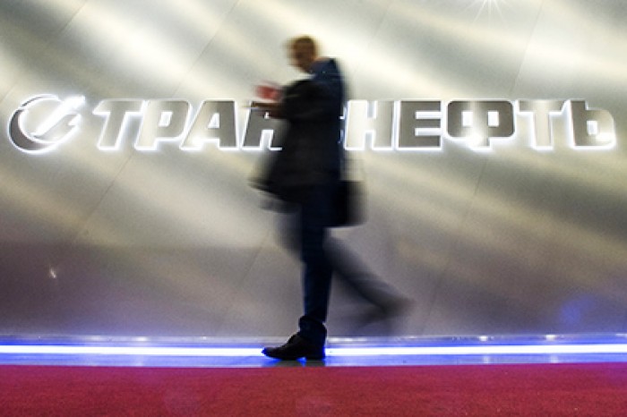 «Транснефть» согласовала с Украиной цену прокачки нефти