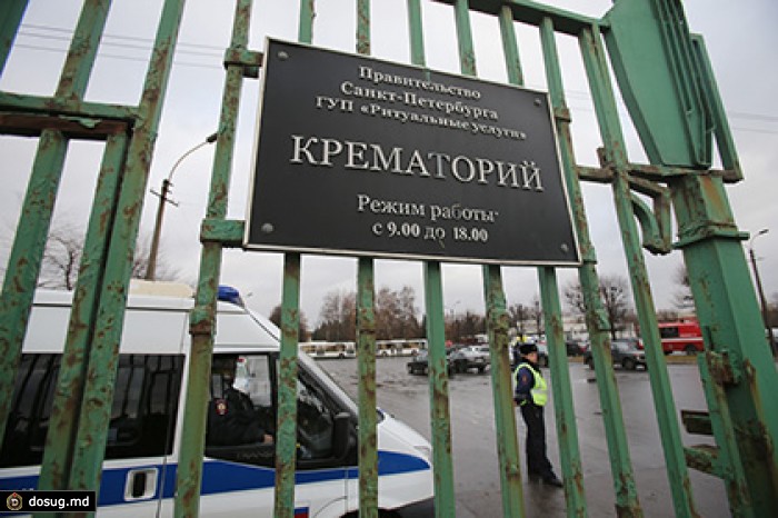 Трех погибших при катастрофе А321 перезахоронят из-за ошибки при опознании