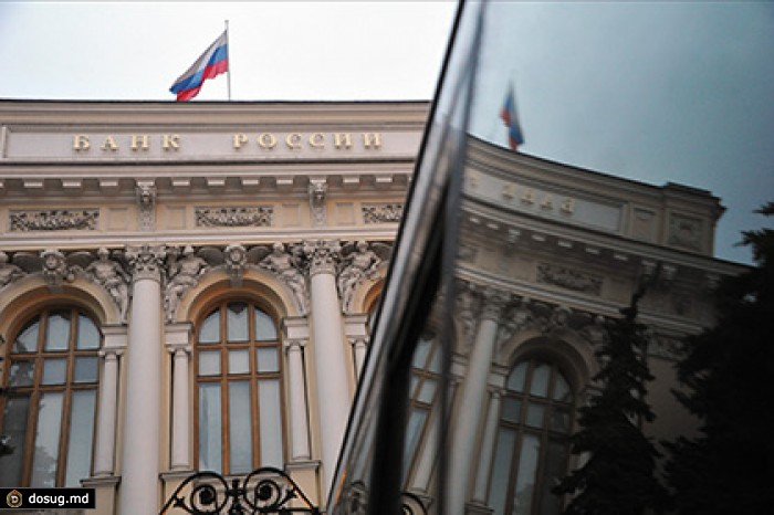 ЦБ начал массово закрывать подозрительные счета