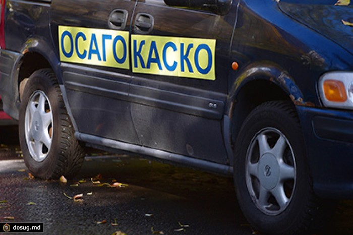 ЦБ потребовал от «Росгосстраха» объяснить отсутствие интереса к ОСАГО