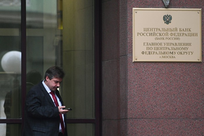 ЦБ отверг идею валютных интервенций для управления рублем