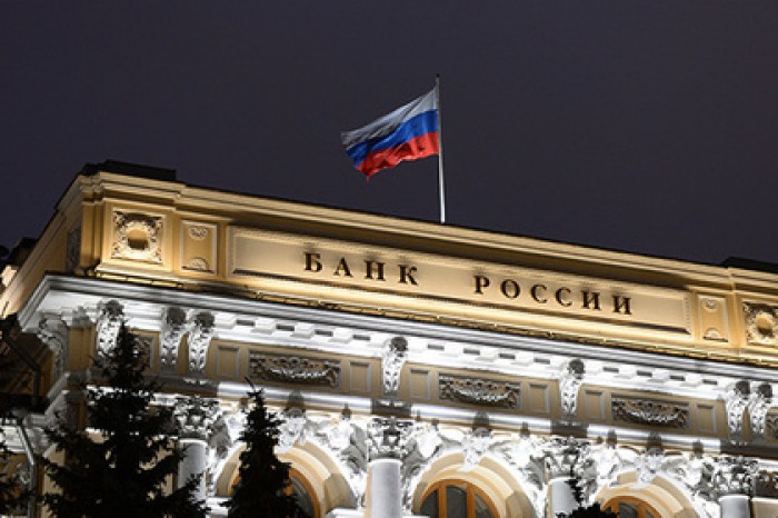ЦБ понизил курс евро на 47 копеек