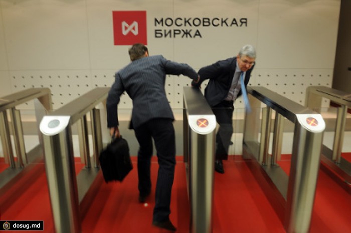 Центробанк обнаружил на Московской бирже бессмысленные операции