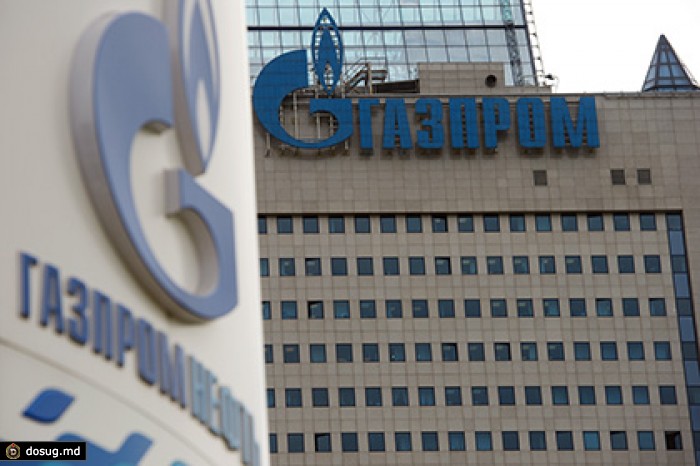 Туркмения объявила «Газпром» неплатежеспособным