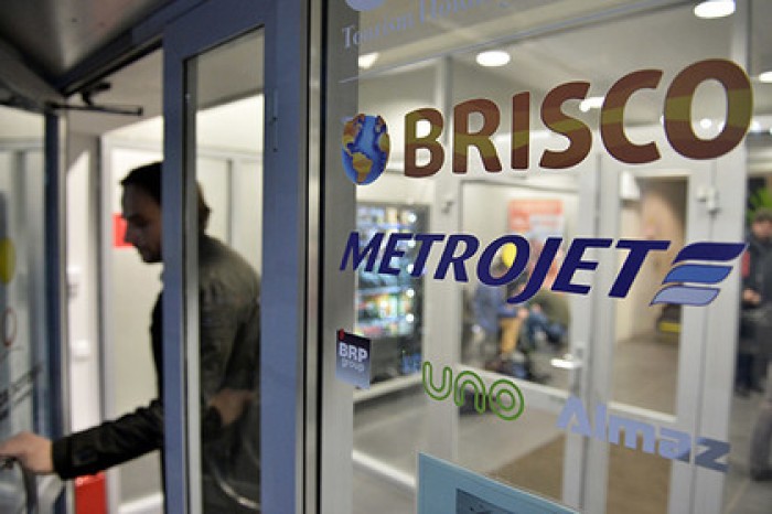 Туроператор BRISCO приостановил работу