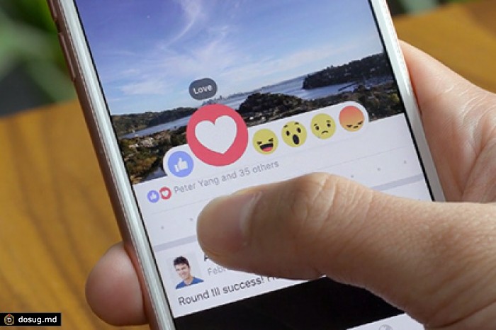 У Facebook появились альтернативы лайку