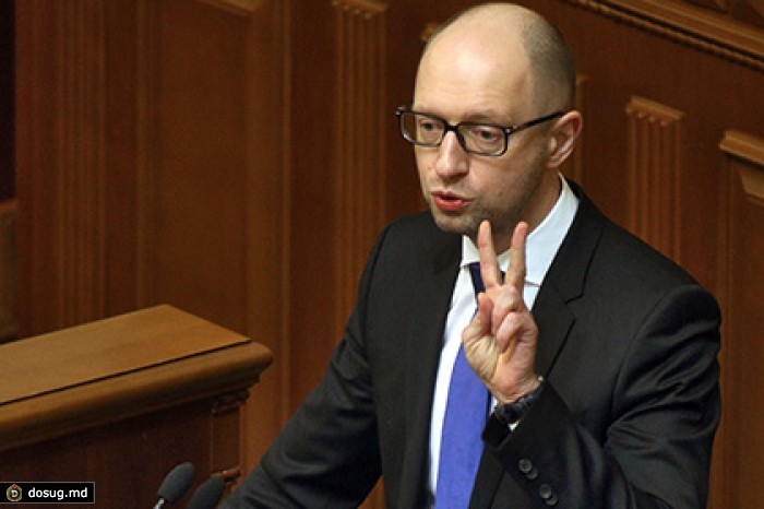 Украина одновременно запретила импорт газа и полеты самолетов из России