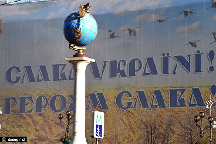 Украина попросит французов найти управу на режиссера фильма про Майдан