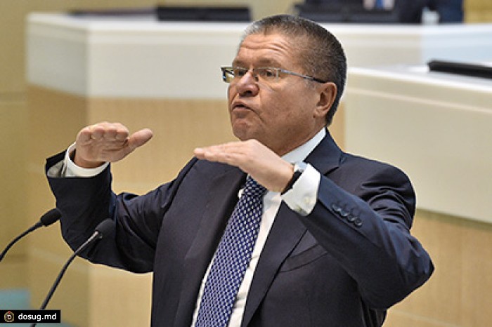 Украина решила повременить с оспариванием в ВТО российского продуктового эмбарго