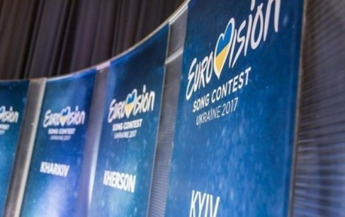 Украина определилась с местом проведения "Евровидения"