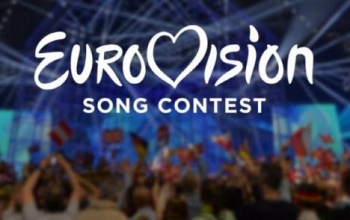 Украина представила эмблему и слоган "Евровидения-2017"