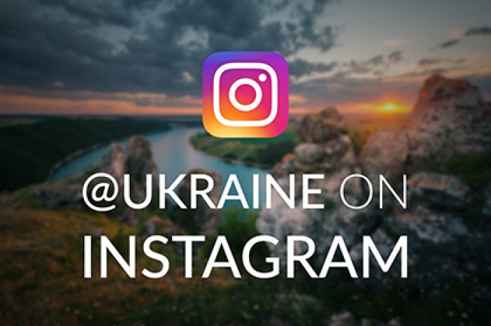 Украина завела официальный аккаунт в Instagram
