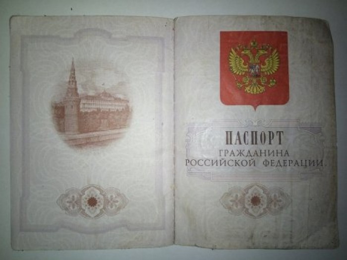 Украинские военные сообщили о пленении россиян