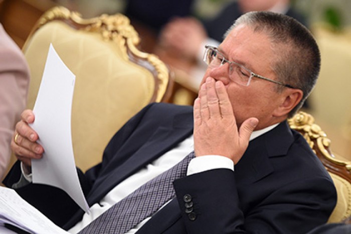 Улюкаев выразил уверенность в привлекательности российских активов