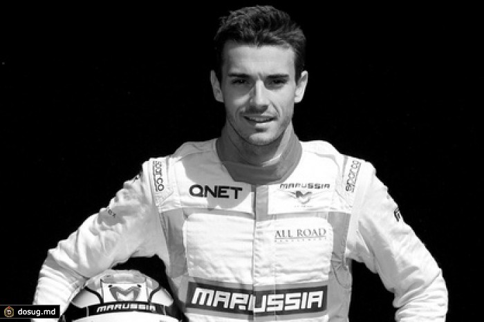 Умер бывший пилот команды Формулы-1 Marussia Жюль Бьянки