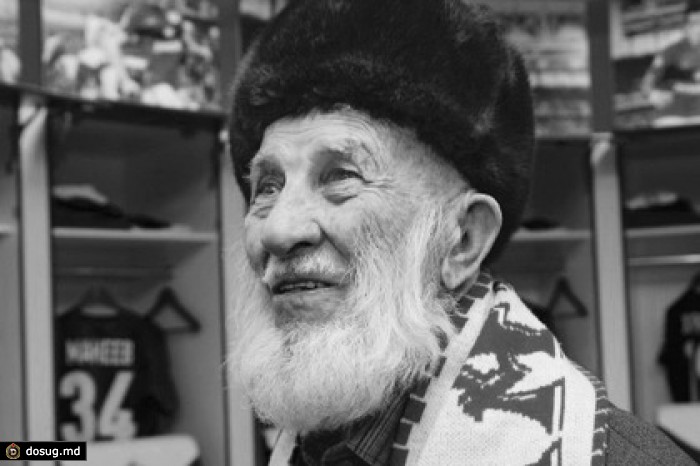 Умер старейший болельщик «Спартака»