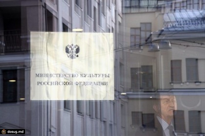 Уволенному после извинений перед Мединским поляку предложат работать в России