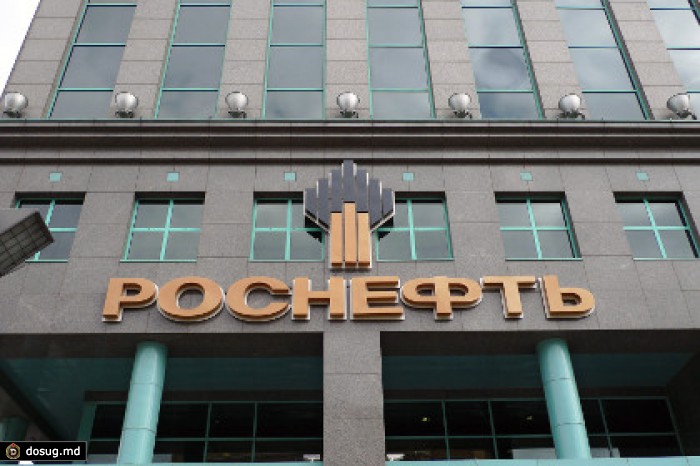 В «Роснефти» спрогнозировали сроки восстановления нефтяных цен