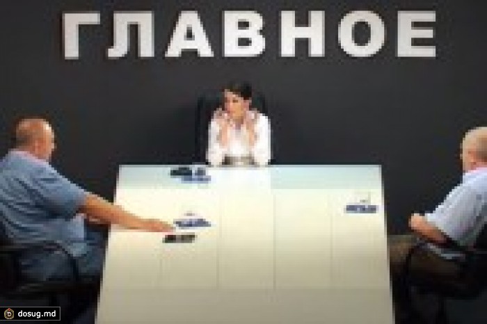 В. Андриевский и С. Назария в программе "Главное" 15.06.2015