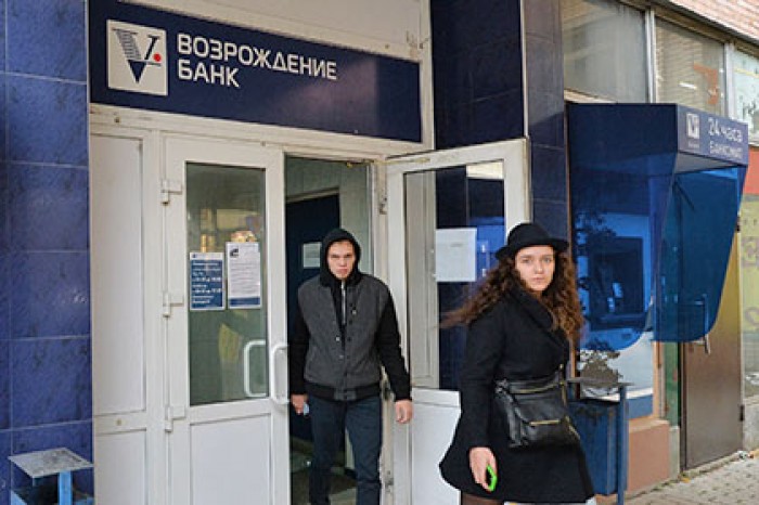 В банке «Возрождение» подтвердили возможность проведения SPO