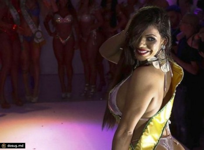 В Бразилии выбрали самую красивую "Мисс Бум-Бум". 18+