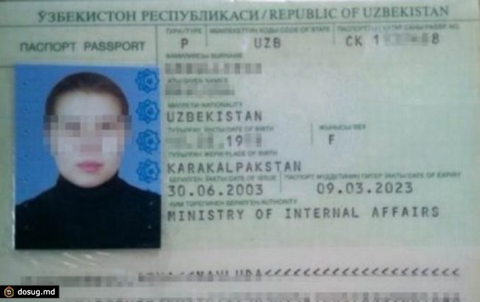 В Днепропетровске прикрыли перевалочный пункт "Исламского государства"