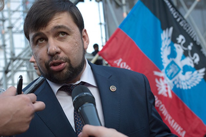 В ДНР заявили о вине украинских радикалов в утечке личных данных журналистов