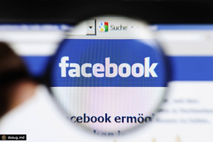 В Facebook рассказали о количестве запросов властей о данных пользователей