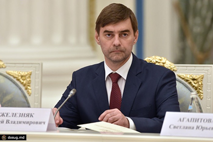 В Госдуме назвали шествие на день легионеров СС в Латвии «нацистским шабашем»