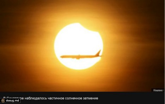 В Индонезии наблюдали полное солнечное затмение