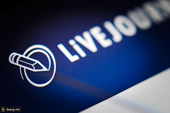 В Казахстане спустя четыре года разблокировали LiveJournal