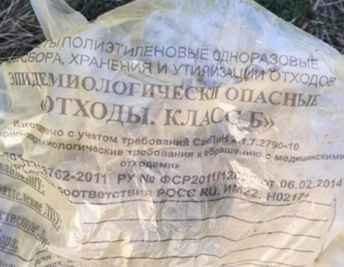 В Казани обнаружили семь отрубленных человеческих ног